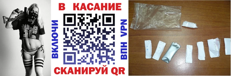 Галлюциногенные грибы Керчь