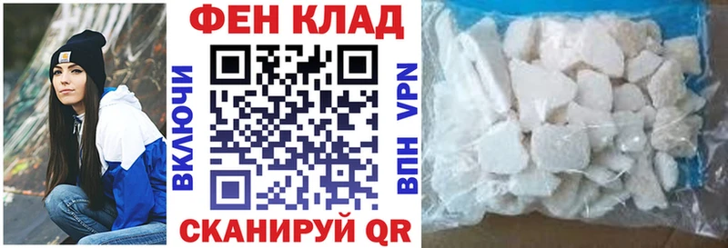 Amphetamine Premium  Керчь 