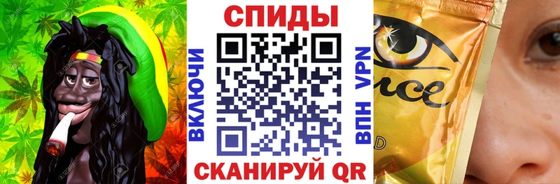 Бутират вода  blacksprut ссылки  Керчь 