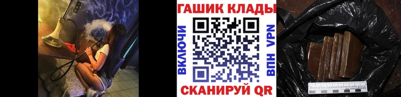 ГАШ индика сатива  Керчь 