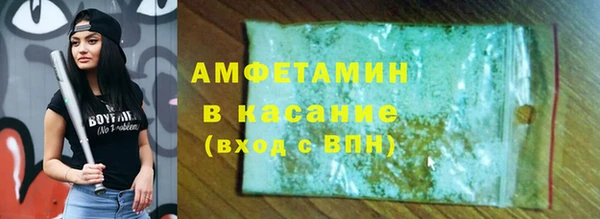 кокс Алзамай