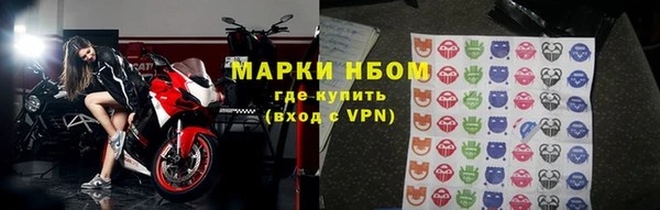 кокс Алзамай