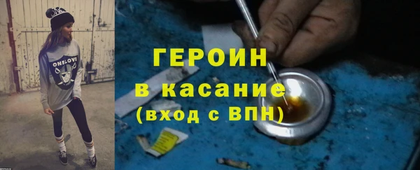 метадон Алексин
