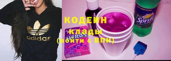 кокс Алзамай