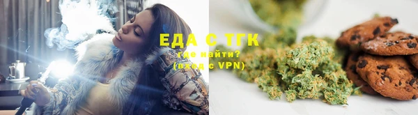 spice Абинск