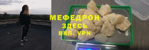 метадон Алексин