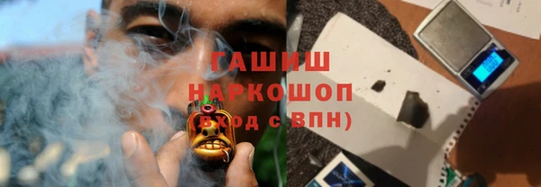 кокс Алзамай
