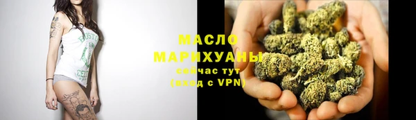 spice Абинск
