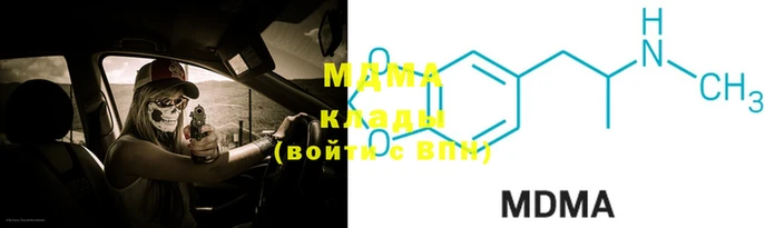 метадон Алексин