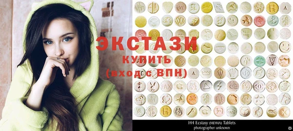 кокс Алзамай