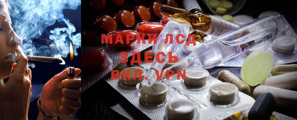 меф Алексеевка