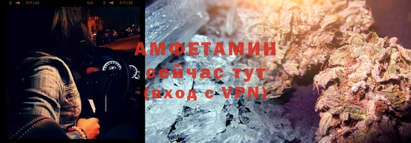 меф Алексеевка
