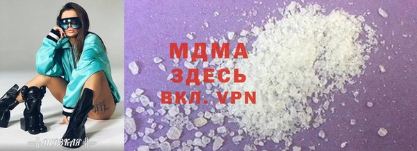 кокс Алзамай