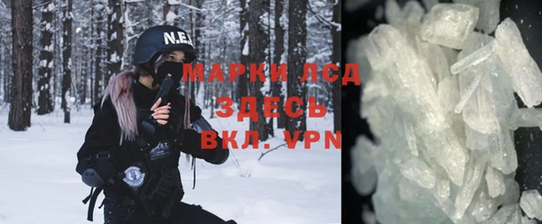 меф Алексеевка